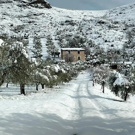 Al Casolare Guest house 3*